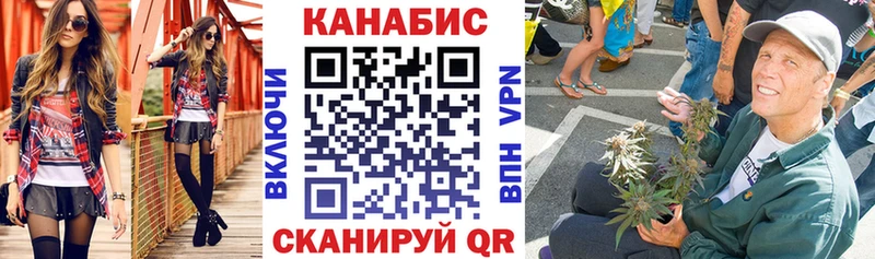 Купить наркотики цена Среднеуральск Каннабис  Меф мяу мяу  СК  Гашиш 
