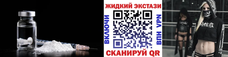БУТИРАТ вода Среднеуральск