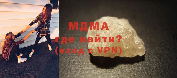 прущая мука Балабаново