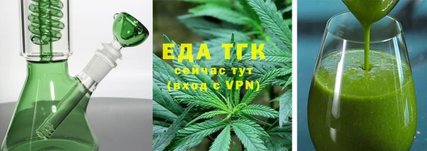 кокаин VHQ Балахна