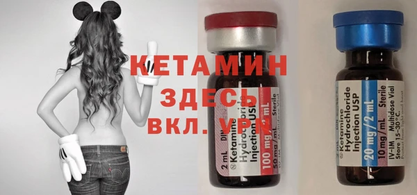 кокаин VHQ Балахна