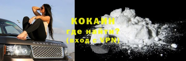 прущая мука Балабаново