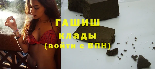 кокаин VHQ Балахна