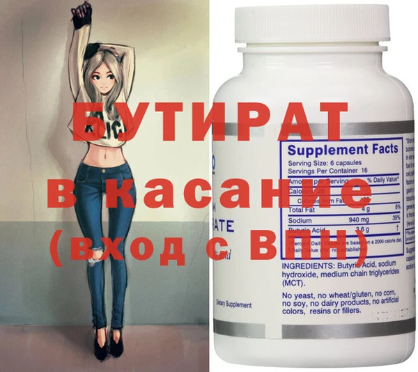мдпв Нязепетровск