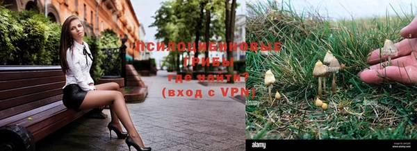 кокаин VHQ Балахна