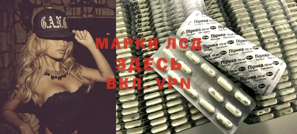кокаин VHQ Балахна