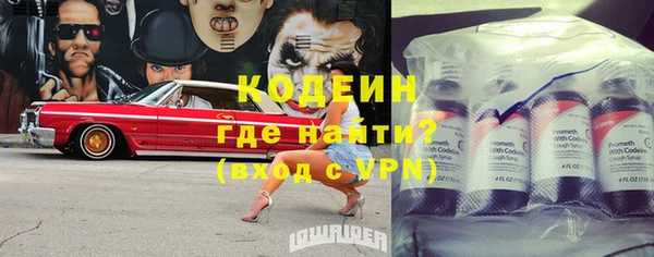 mdma Нягань