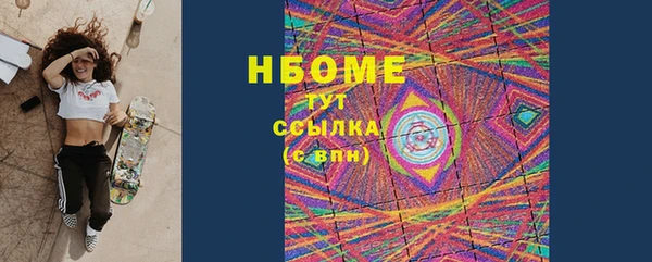 прущая мука Балабаново