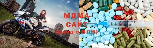 молекула духа Баксан