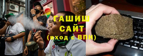 кокаин VHQ Балахна