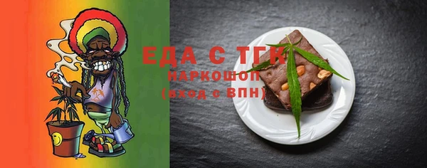 кокаин VHQ Балахна
