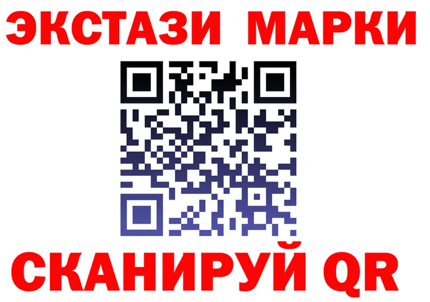 Canna-Cookies марихуана ТОР даркнет OMG Среднеуральск