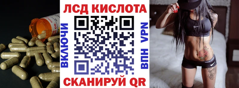 ЛСД экстази ecstasy  где купить наркоту  Среднеуральск 