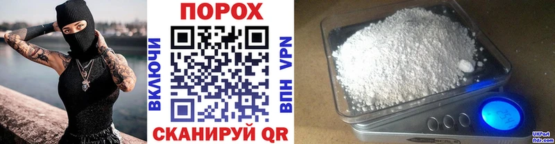 blacksprut ссылки  Среднеуральск  Метамфетамин витя 