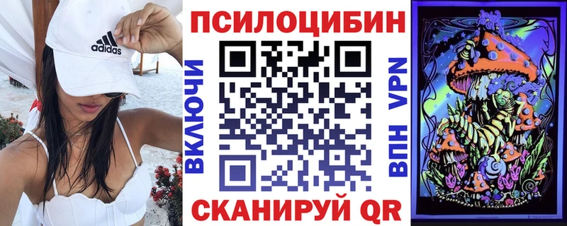 Галлюциногенные грибы GOLDEN TEACHER сколько стоит Среднеуральск