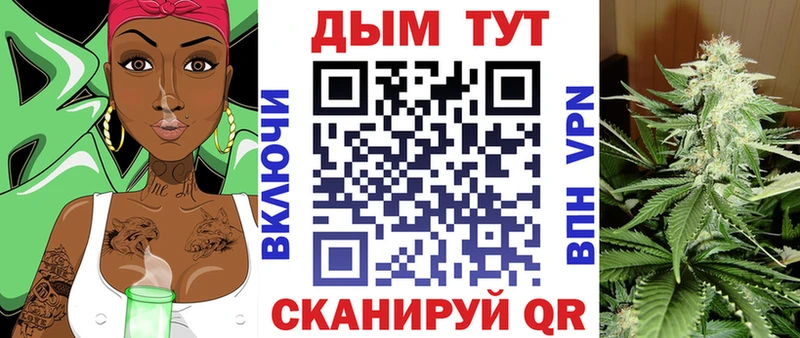 как найти закладки  Среднеуральск  Бошки марихуана Bruce Banner 